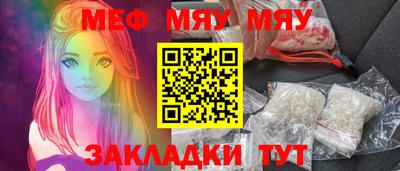 марихуана Лесосибирск