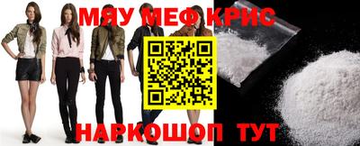 марихуана Лесосибирск