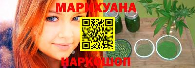 молекула духа Ликино-Дулёво