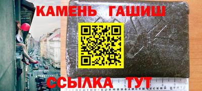 молекула духа Ликино-Дулёво
