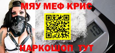 марихуана Лесосибирск